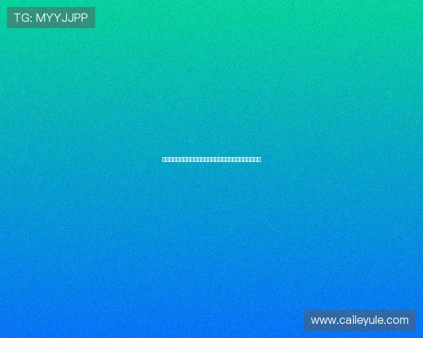 约玩娱乐直播下载助你畅享世界杯精彩赛事实时观看与互动体验 约玩娱乐直播下载助你畅享世界杯精彩赛事实时观看与互动体验
