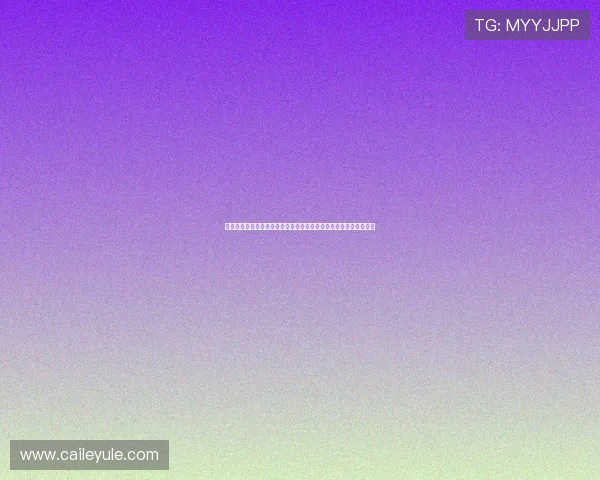 天辰娱乐注册为用户提供专业的世界杯赛前预测与赛后点评全面覆盖 天辰娱乐注册为用户提供专业的世界杯赛前预测与赛后点评全面覆盖